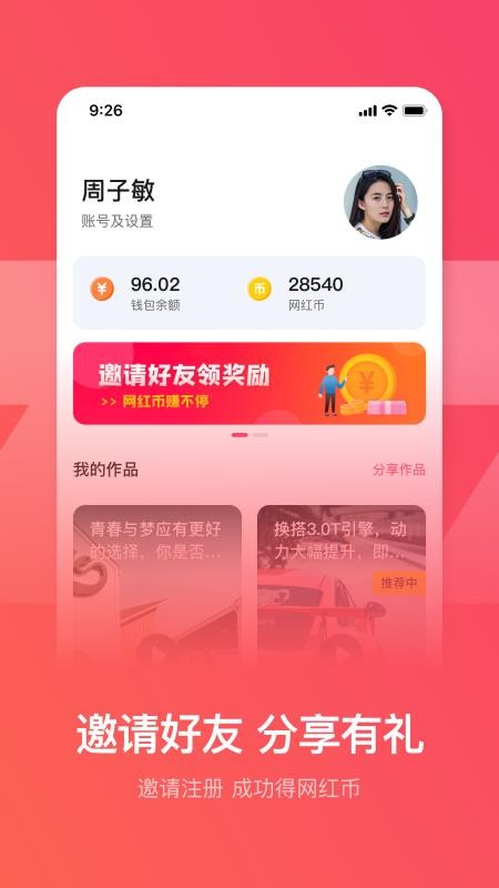 Űֻapp-Ű v1.0.0 ׿