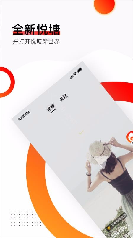 ֻapp- v3.2.9 ׿
