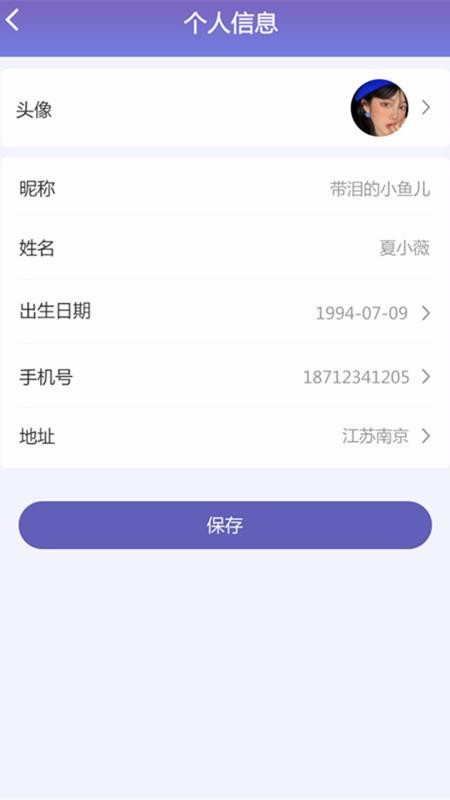 Ϸֻapp-Ϸ v0.0.3 ֻ