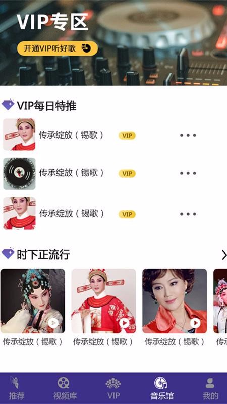 Ϸֻapp-Ϸ v0.0.3 ֻ