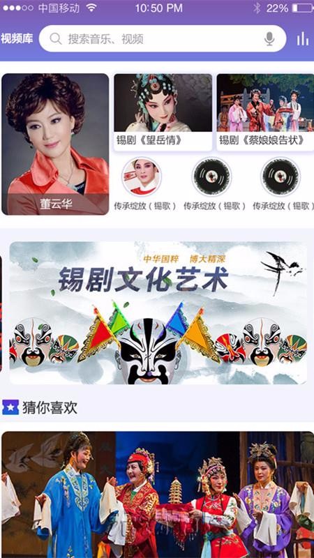 Ϸֻapp-Ϸ v0.0.3 ֻ