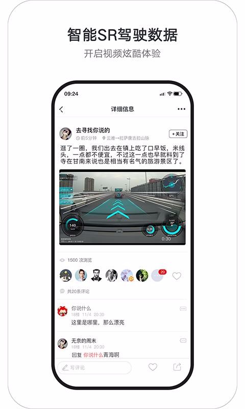 ֻapp- v6.0.4.1010 ֻ