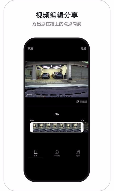 ֻapp- v6.0.4.1010 ֻ