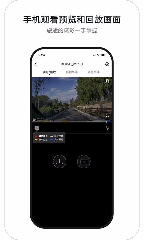 ֻapp- v6.0.4.1010 ֻ