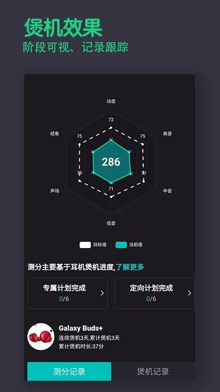 ֻapp- v11.1 ֻ