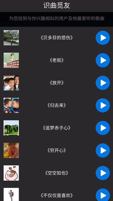 ¸ֻapp-¸ v1.1.2 ֻ