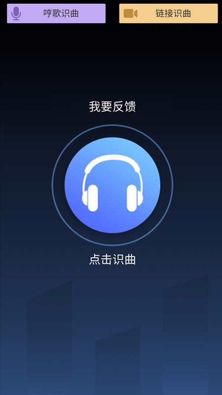 ¸ֻapp-¸ v1.1.2 ֻ