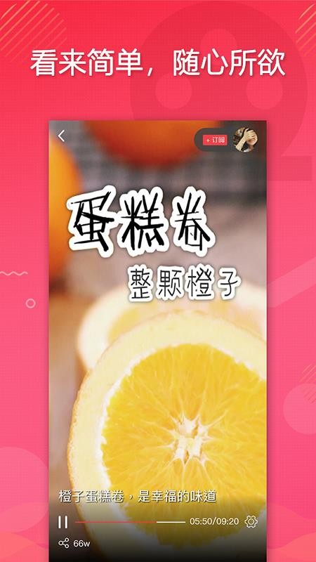 AYOUƵֻapp-AYOUƵ v2.2.0 ֻ
