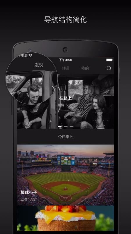ֻapp- v5.8.1 ׿