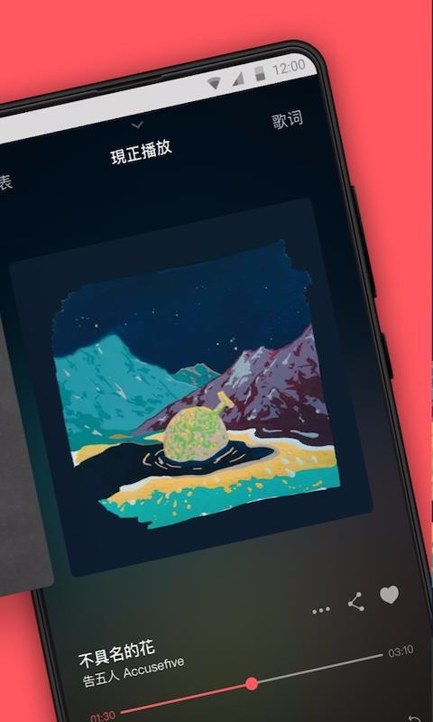 ֻapp- v3.4.0 ׿