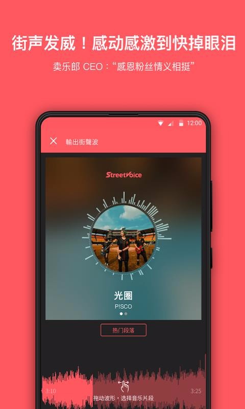 ֻapp- v3.4.0 ׿