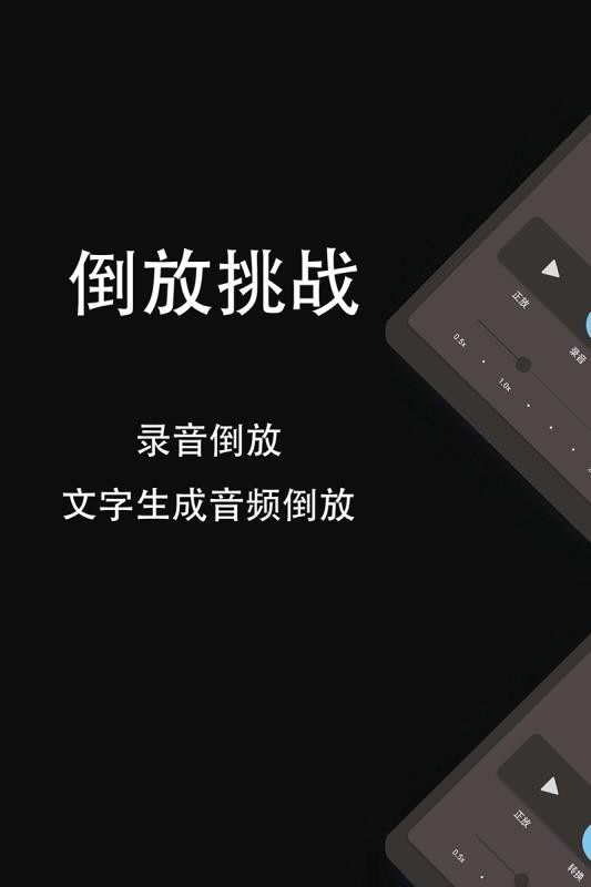 սֻapp-ս v3.0 ׿