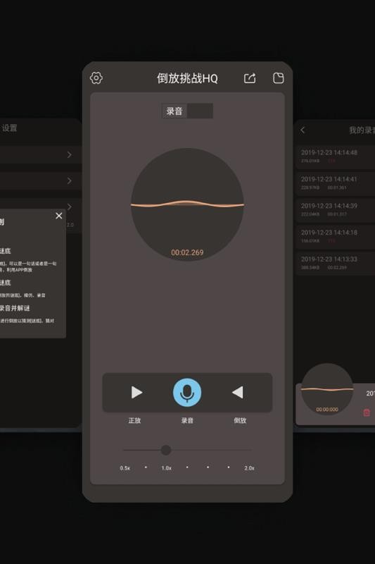 սֻapp-ս v3.0 ׿