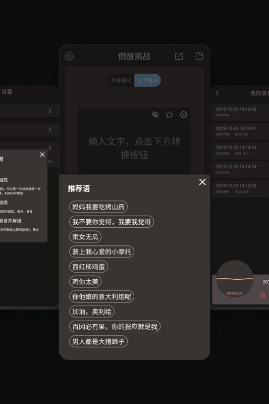 սֻapp-ս v3.0 ׿