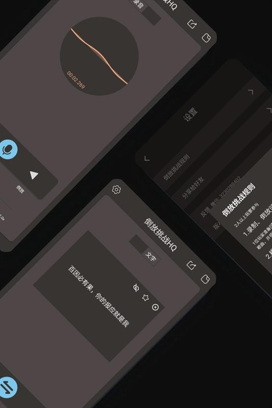 սֻapp-ս v3.0 ׿