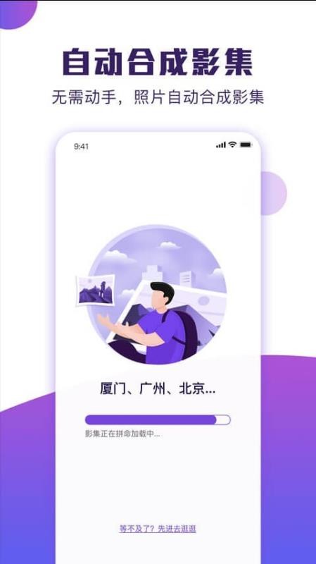 POCOֻapp-POCO v1.2.0 ׿