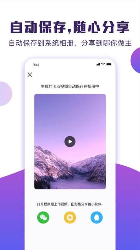 POCOֻapp-POCO v1.2.0 ׿