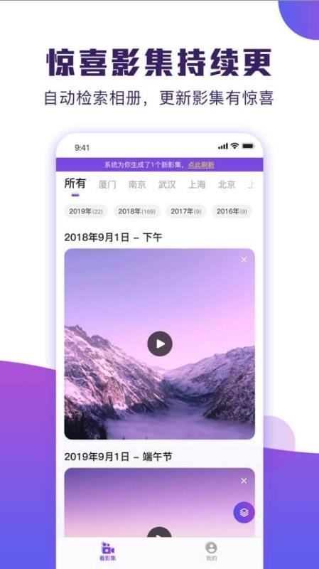POCOֻapp-POCO v1.2.0 ׿