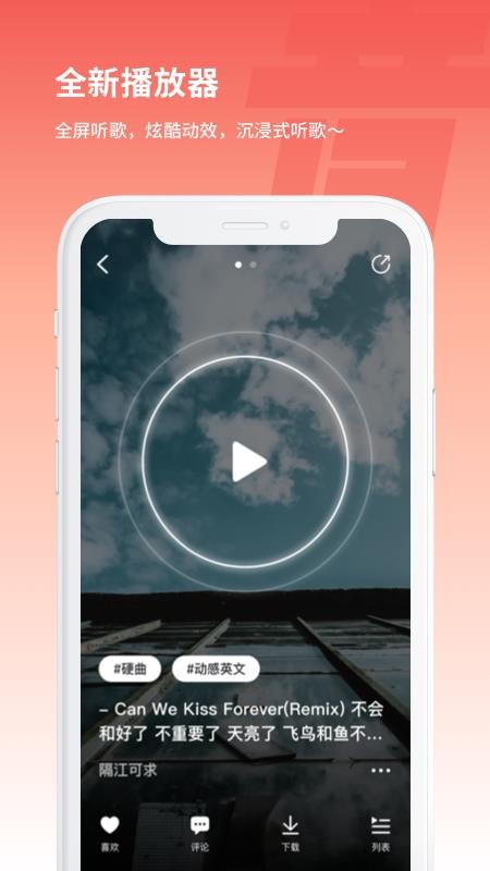 ֻapp- v2.4 ֻ