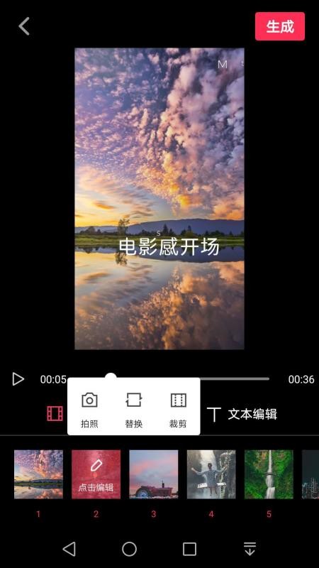 ֻapp- v2.1 ׿