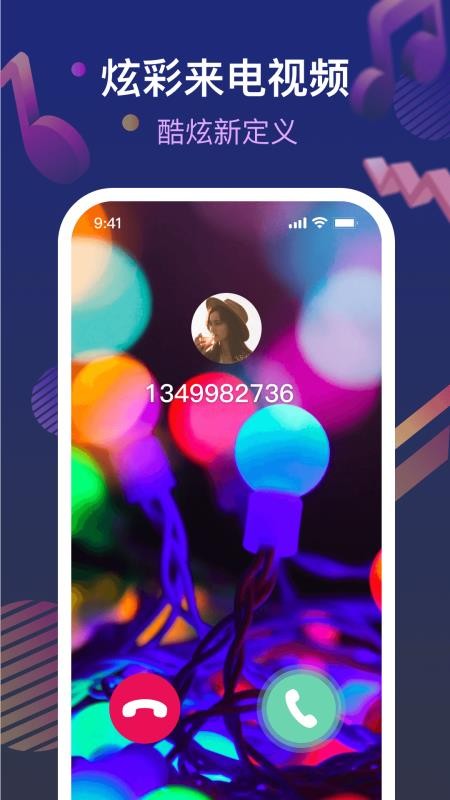 ֻapp- v1.0.0 ֻ