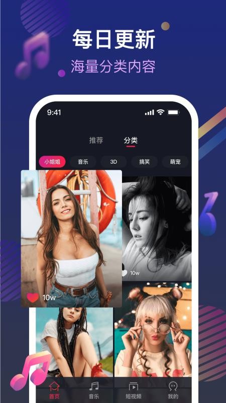 ֻapp- v1.0.0 ֻ