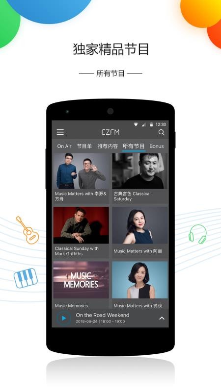 ɵƵֻapp-ɵƵ v10.2.0 ׿