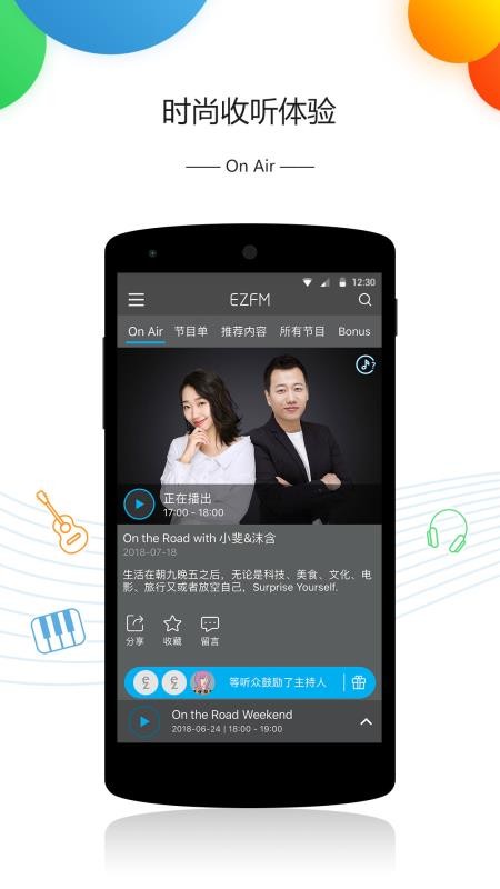 ɵƵֻapp-ɵƵ v10.2.0 ׿