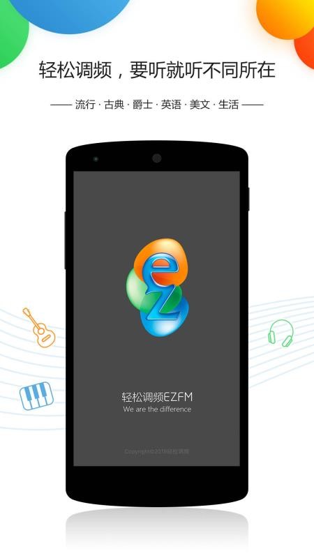 ɵƵֻapp-ɵƵ v10.2.0 ׿
