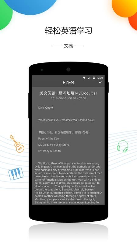 ɵƵֻapp-ɵƵ v10.2.0 ׿