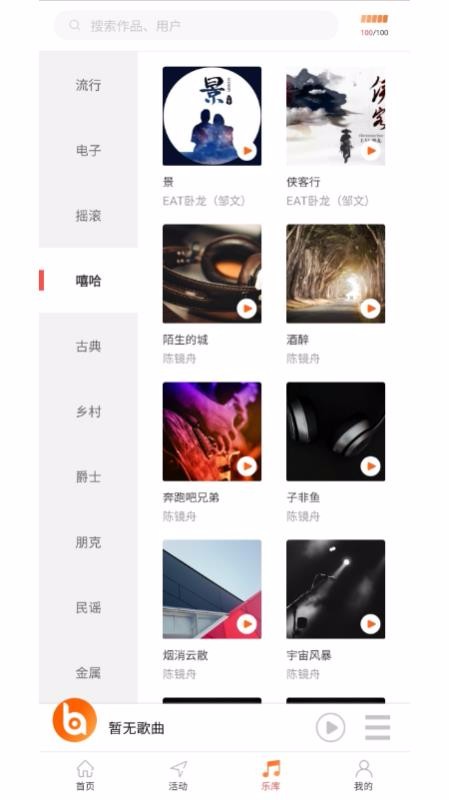 ۷ֻapp-۷ v1.0.4.20 ֻ