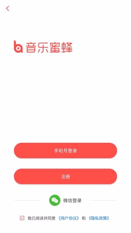 ۷ֻapp-۷ v1.0.4.20 ֻ