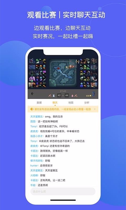 羺ֻapp-羺 v1.0.0 ׿