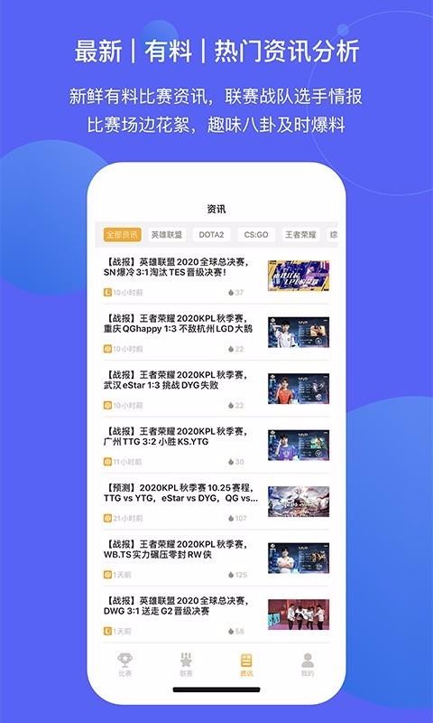 羺ֻapp-羺 v1.0.0 ׿