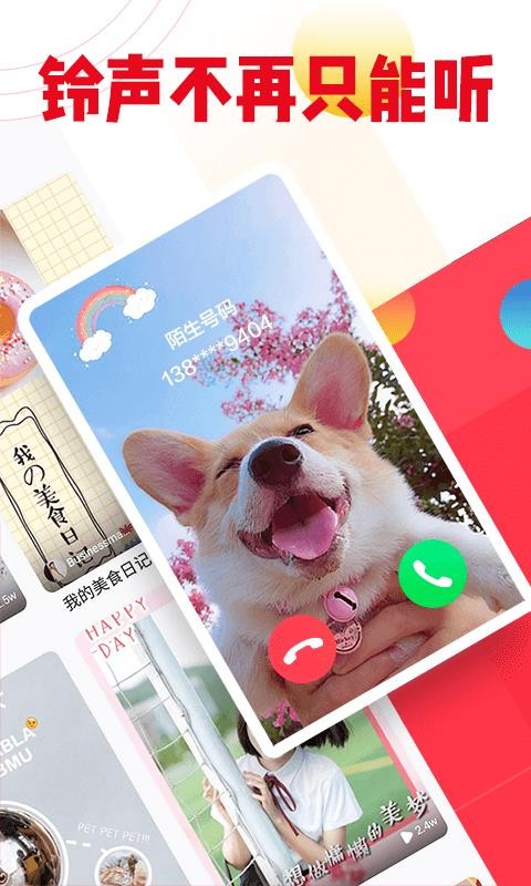ڴֻapp-ڴ v2.2.5 ֻ