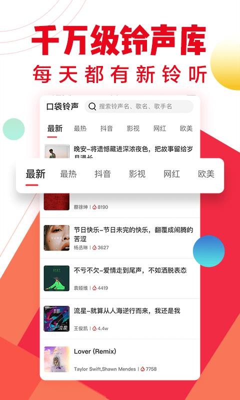 ڴֻapp-ڴ v2.2.5 ֻ