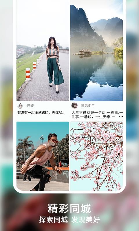 ֻapp- v1.0.0 ׿