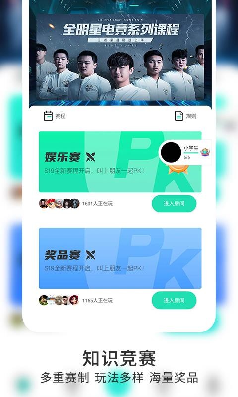 ֻapp- v1.0.0 ׿