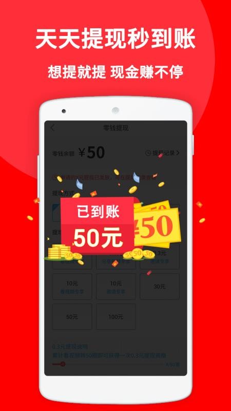 Ƶֻapp-Ƶ v1.7.1 ׿