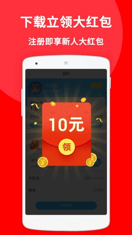 Ƶֻapp-Ƶ v1.7.1 ׿