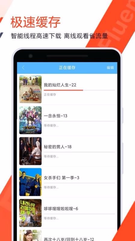 þֻapp-þ v1.1 ׿