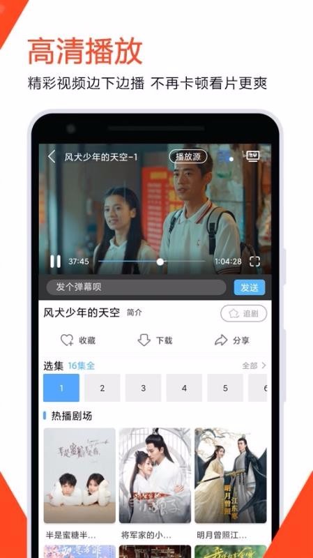 þֻapp-þ v1.1 ׿