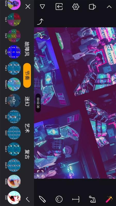 ֻapp- v1.6 ׿