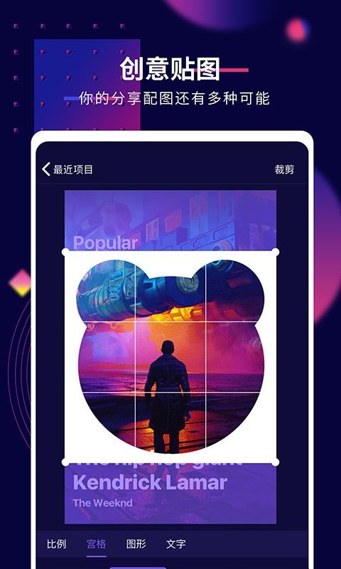 Ӱֻapp-Ӱ v1.0.3 ֻ