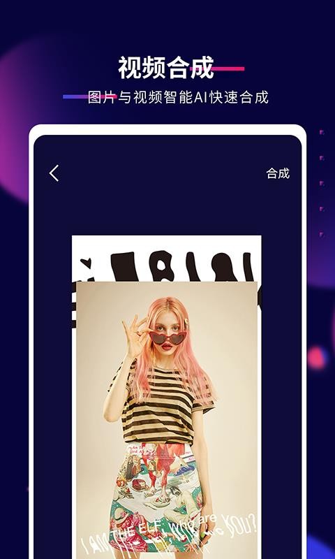Ӱֻapp-Ӱ v1.0.3 ֻ