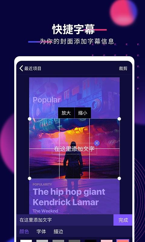 Ӱֻapp-Ӱ v1.0.3 ֻ