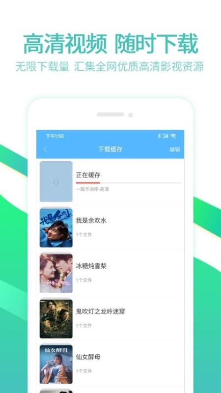 6080ֻapp-6080 v1.3 ׿