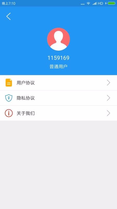 ֻ¼ֻapp-ֻ¼ v1.0.1 ֻ