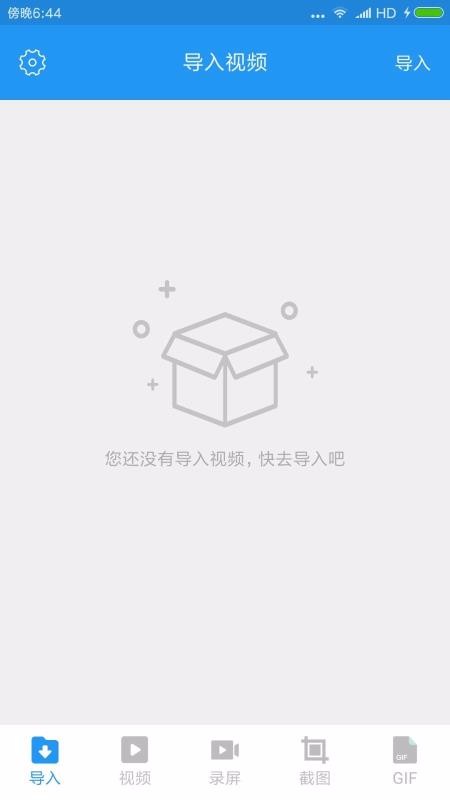 ֻ¼ֻapp-ֻ¼ v1.0.1 ֻ