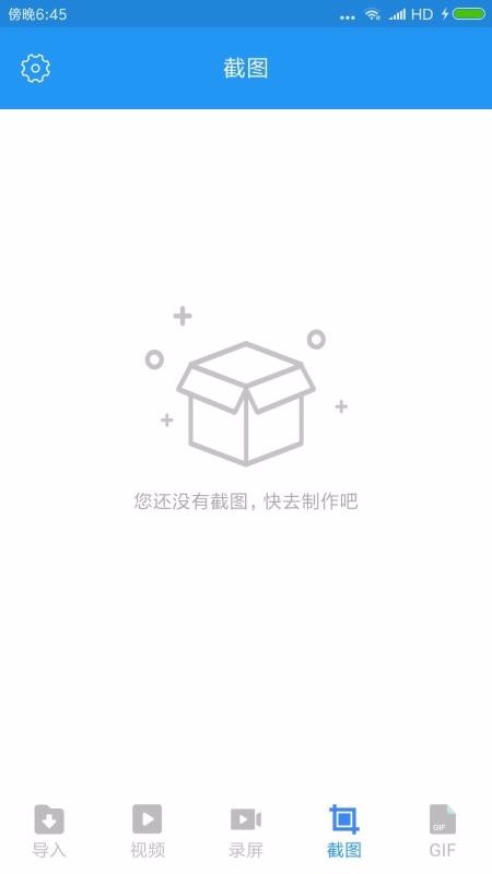 ֻ¼ֻapp-ֻ¼ v1.0.1 ֻ